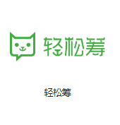 介休机房客户医疗行业