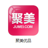 介休机房电商托管